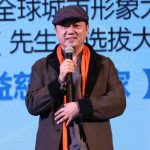 用藝術為公益發聲！城市小姐官方指定林伯禧為全球公益藝術家