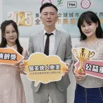 全球城市美業形象大使推廣「健康長壽年輕」 名醫會長蔡豐州：醫療生技讓自然美更美