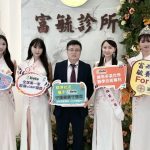 最美開幕式！副主席張啓城富毓診所揭牌 城市小姐大陣仗現身超吸睛