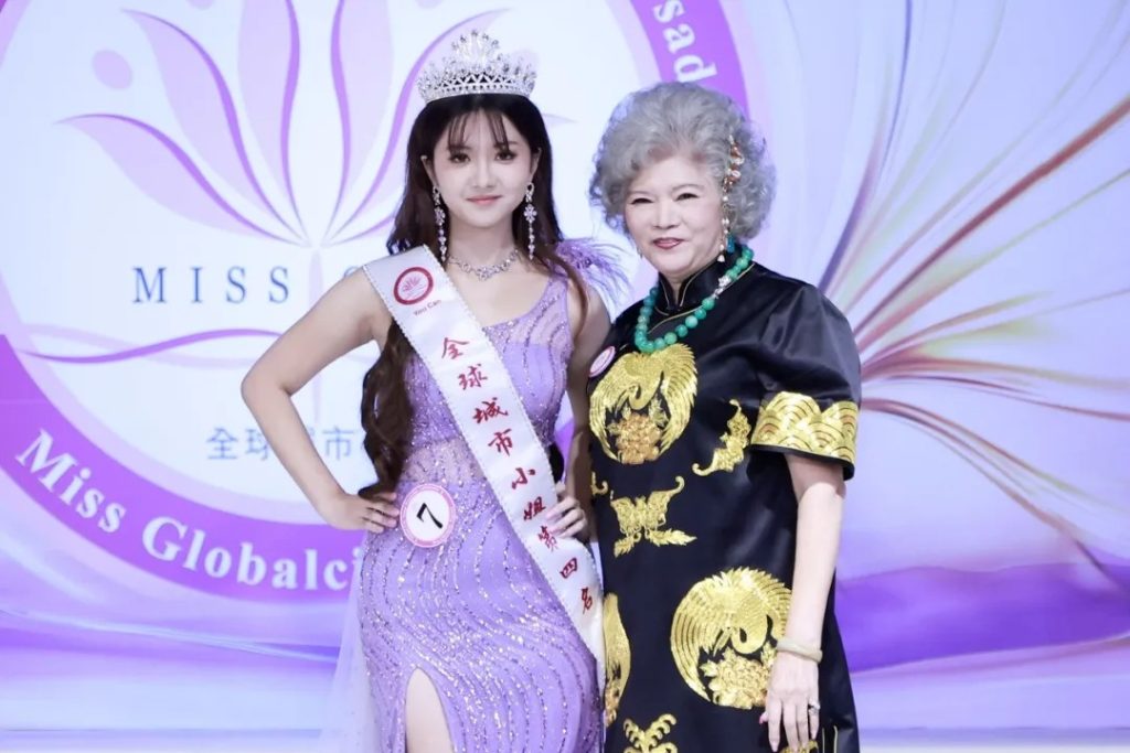 袁念華出任全球城市小姐創意旗袍首席設計師，一針一線織就東方之美