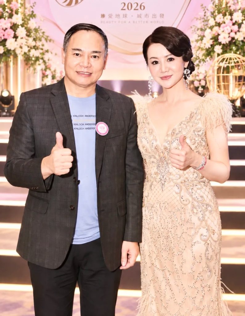 畫筆傳善，墨韻流芳：陳正治榮任全球城市小姐官方指定麗水畫派公益慈善畫家