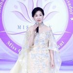 石淑平榮譽主席領軍 中華旗袍文化藝術交流學會協辦2026全球城市小姐台灣賽區